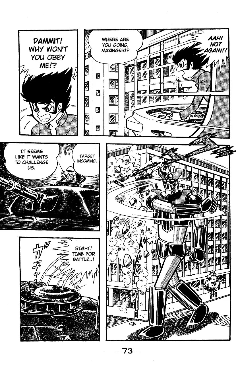 Mazinger Z Chapter 1 page 69 - Chapter 1 : Volume 1