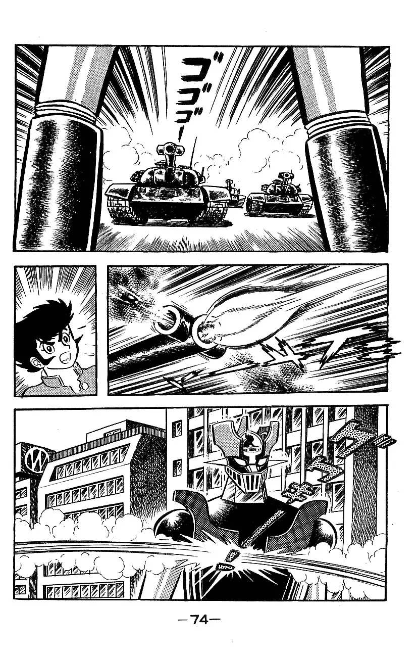 Mazinger Z Chapter 1 page 70 - Chapter 1 : Volume 1