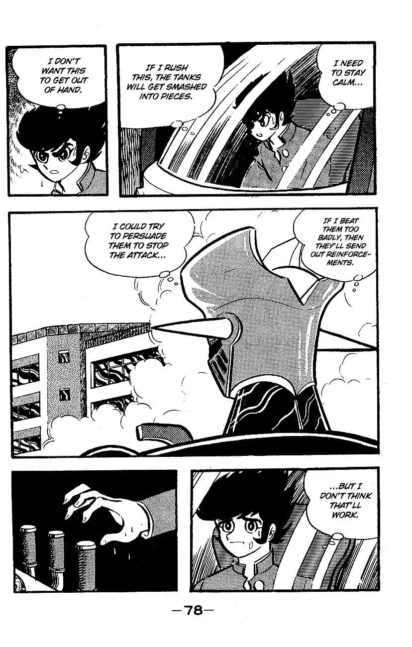 Mazinger Z Chapter 1 page 74 - Chapter 1 : Volume 1