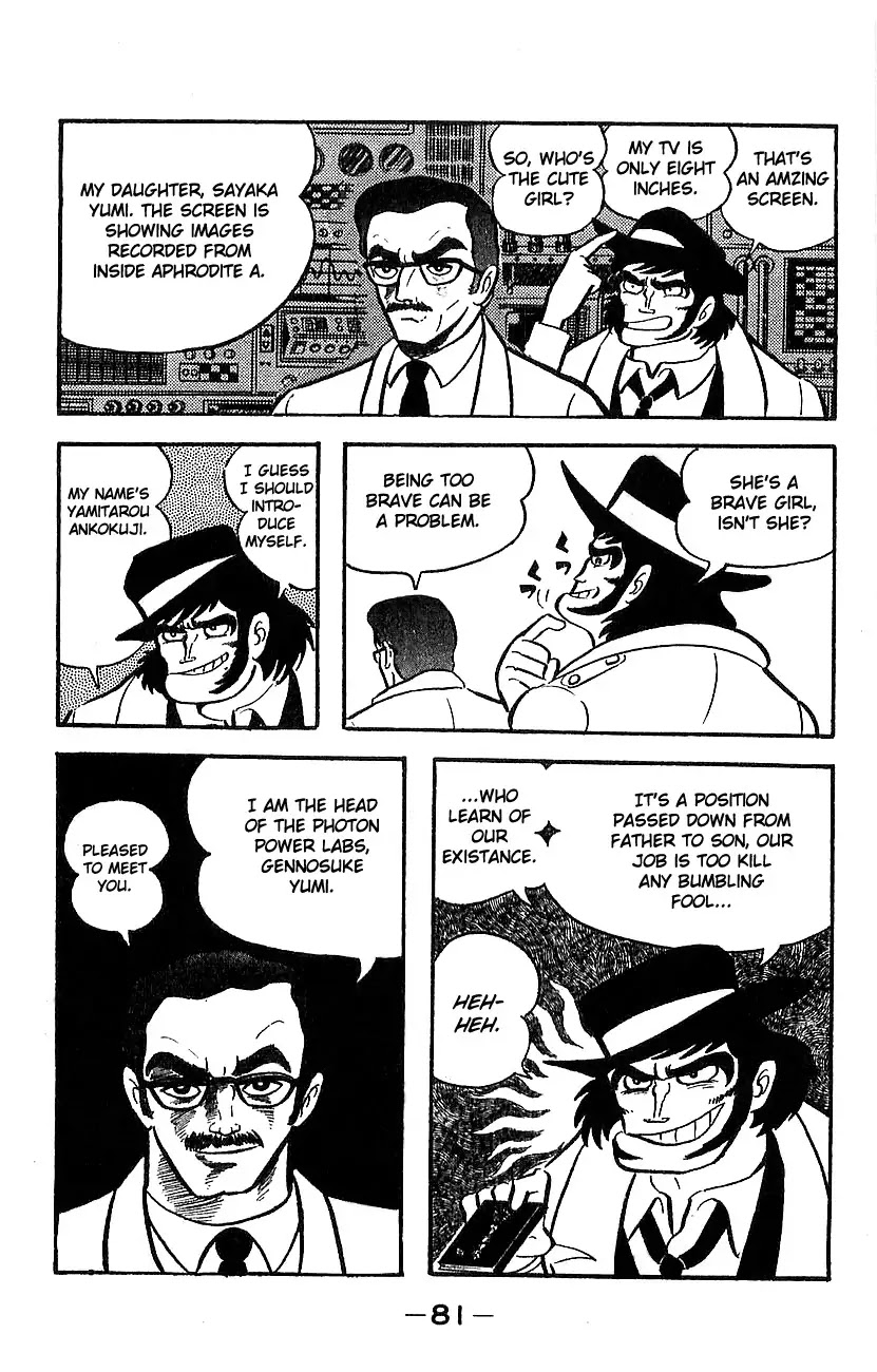 Mazinger Z Chapter 1 page 77 - Chapter 1 : Volume 1