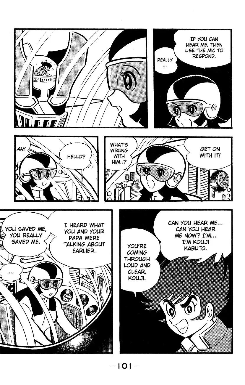 Mazinger Z Chapter 1 page 96 - Chapter 1 : Volume 1