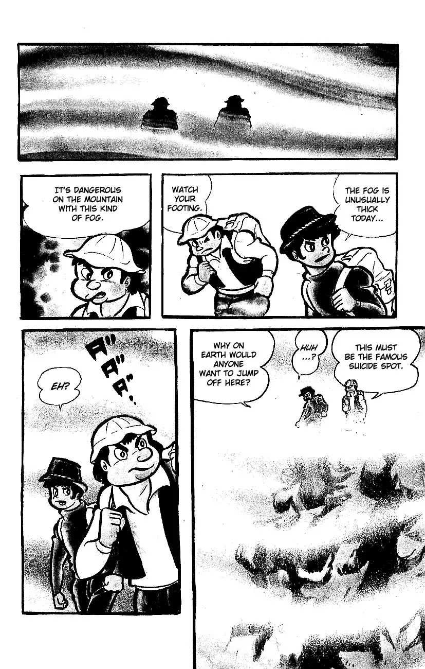 Mazinger Z Chapter 2 page 105 - Chapter 2 : Volume 2