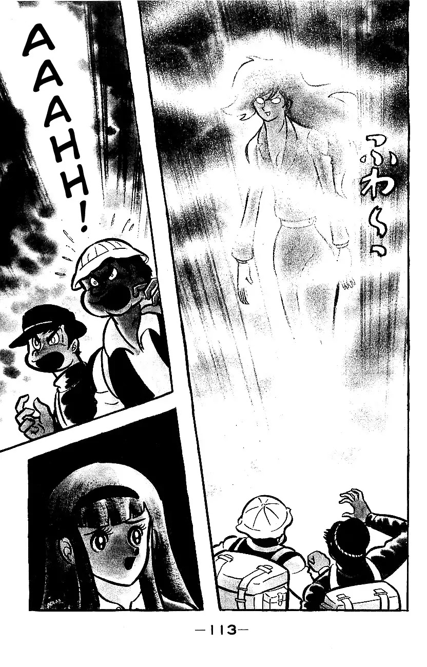 Mazinger Z Chapter 2 page 108 - Chapter 2 : Volume 2