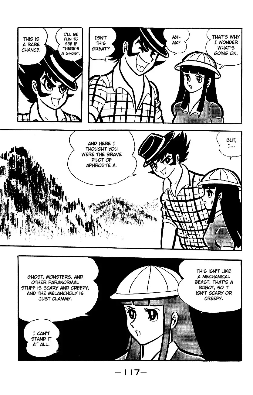 Mazinger Z Chapter 2 page 112 - Chapter 2 : Volume 2