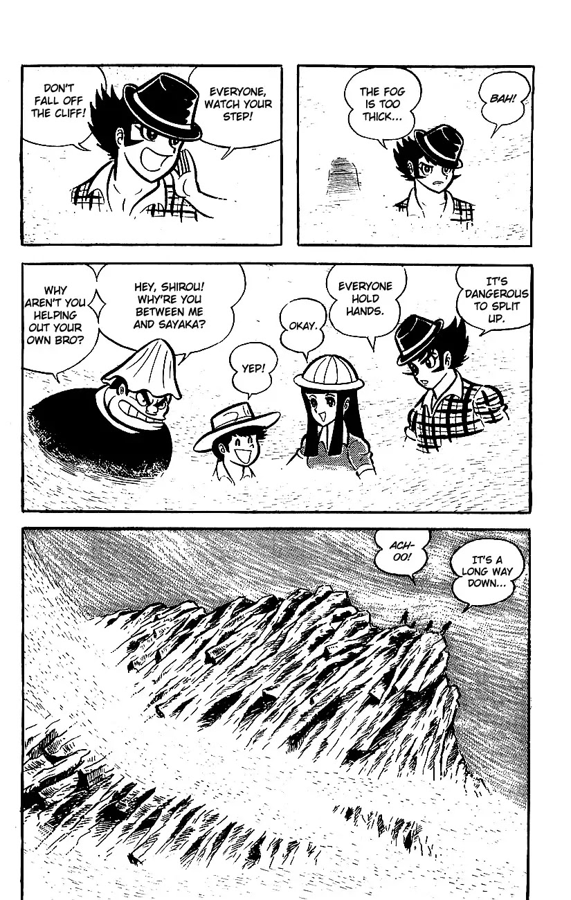 Mazinger Z Chapter 2 page 117 - Chapter 2 : Volume 2