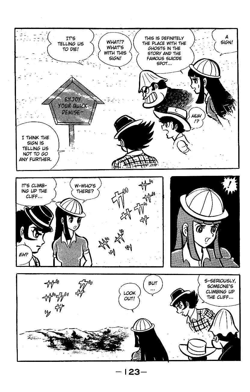 Mazinger Z Chapter 2 page 118 - Chapter 2 : Volume 2