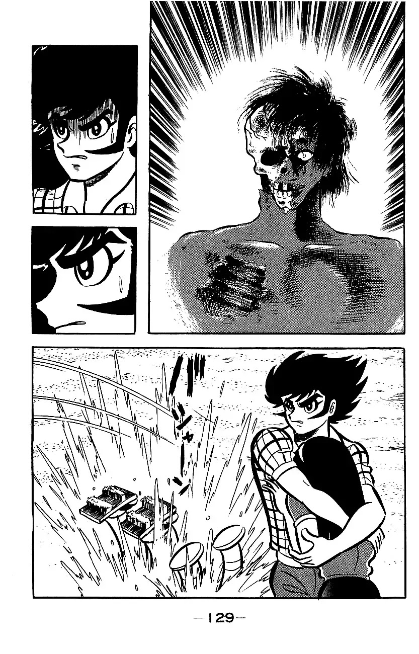 Mazinger Z Chapter 2 page 124 - Chapter 2 : Volume 2
