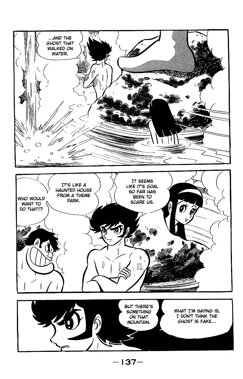 Mazinger Z Chapter 2 page 132 - Chapter 2 : Volume 2