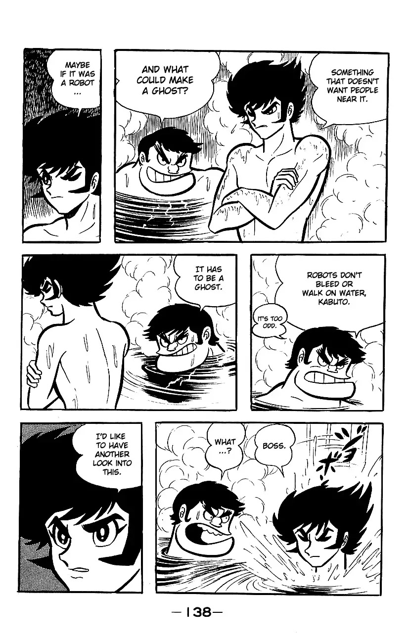 Mazinger Z Chapter 2 page 133 - Chapter 2 : Volume 2