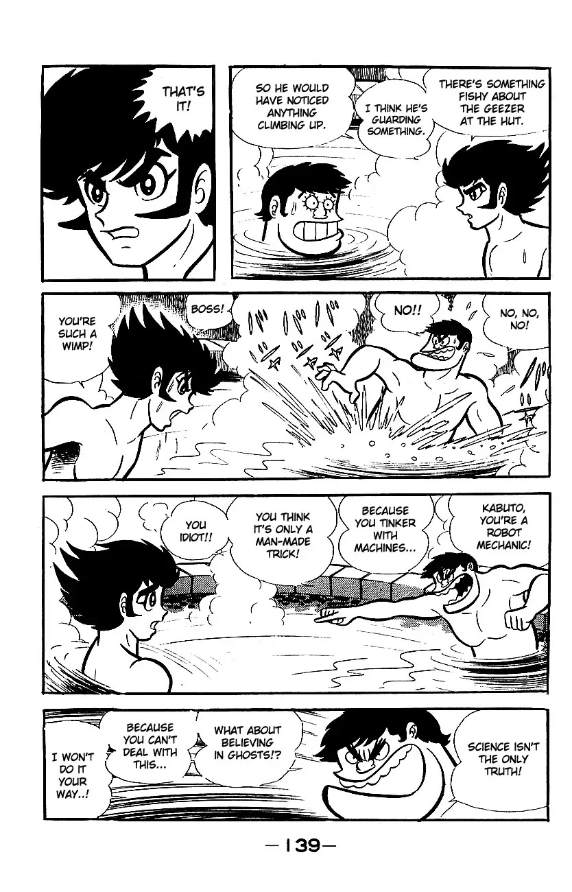 Mazinger Z Chapter 2 page 134 - Chapter 2 : Volume 2