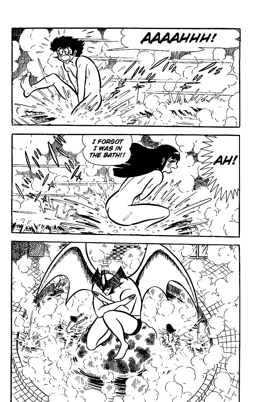 Mazinger Z Chapter 2 page 137 - Chapter 2 : Volume 2