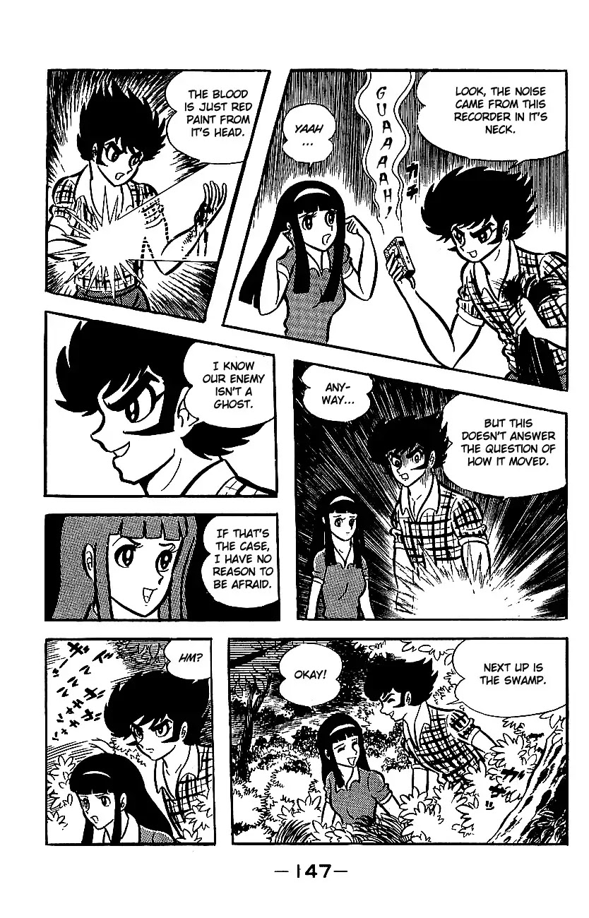 Mazinger Z Chapter 2 page 142 - Chapter 2 : Volume 2