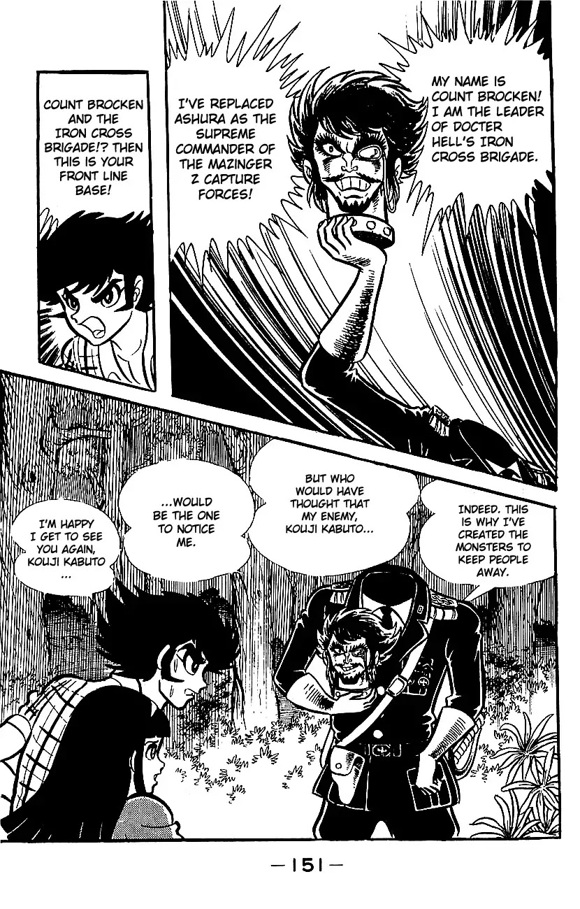 Mazinger Z Chapter 2 page 146 - Chapter 2 : Volume 2