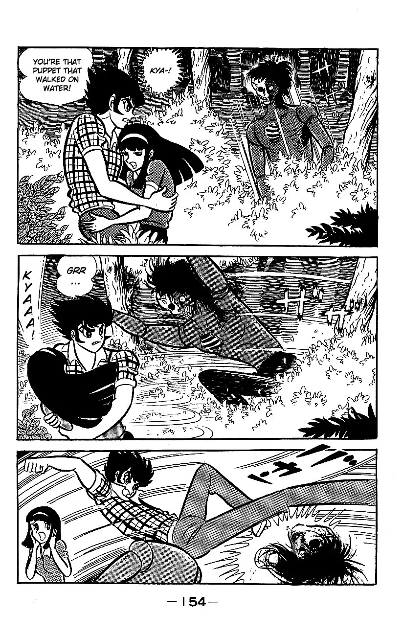 Mazinger Z Chapter 2 page 149 - Chapter 2 : Volume 2