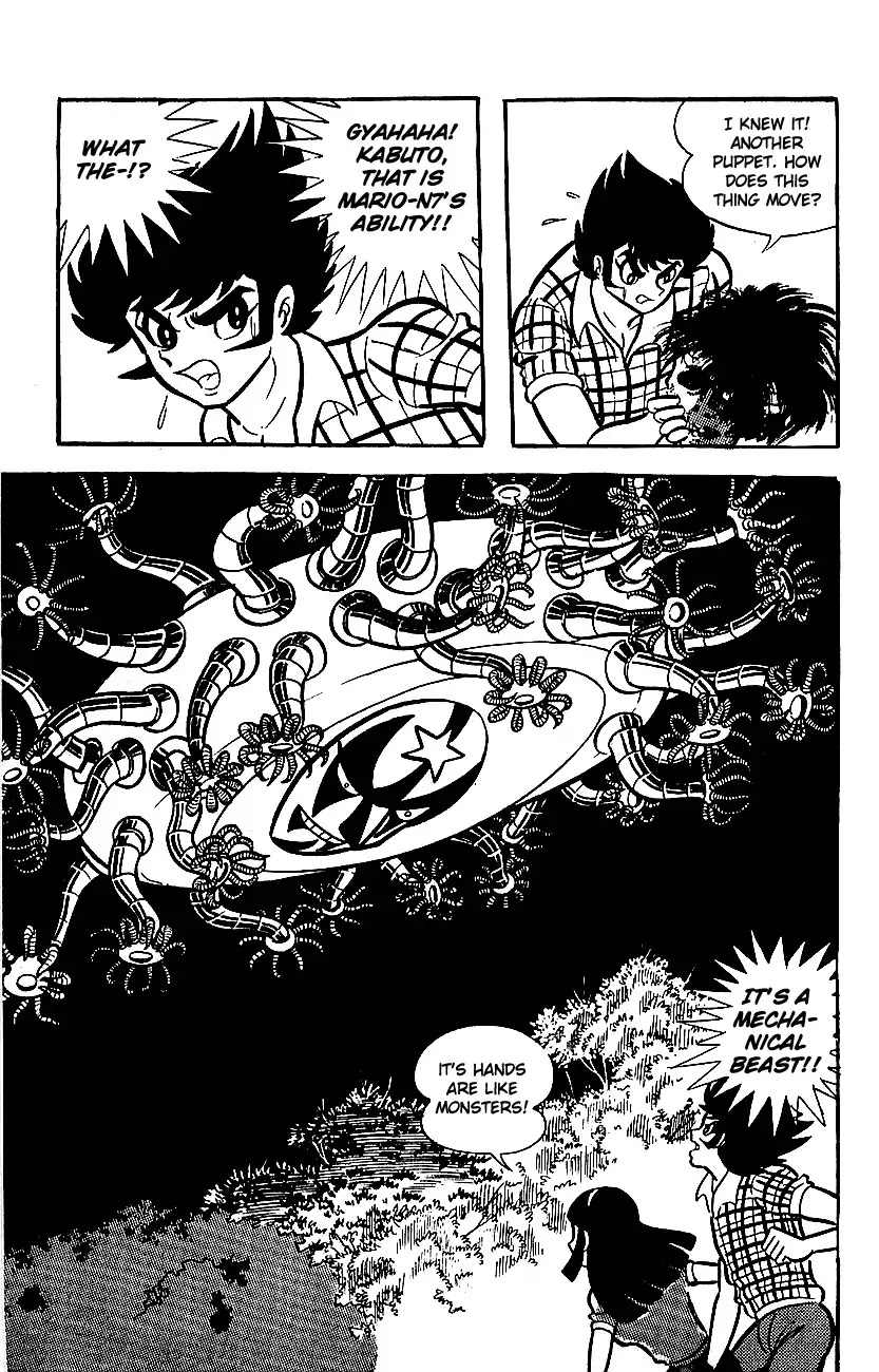 Mazinger Z Chapter 2 page 150 - Chapter 2 : Volume 2