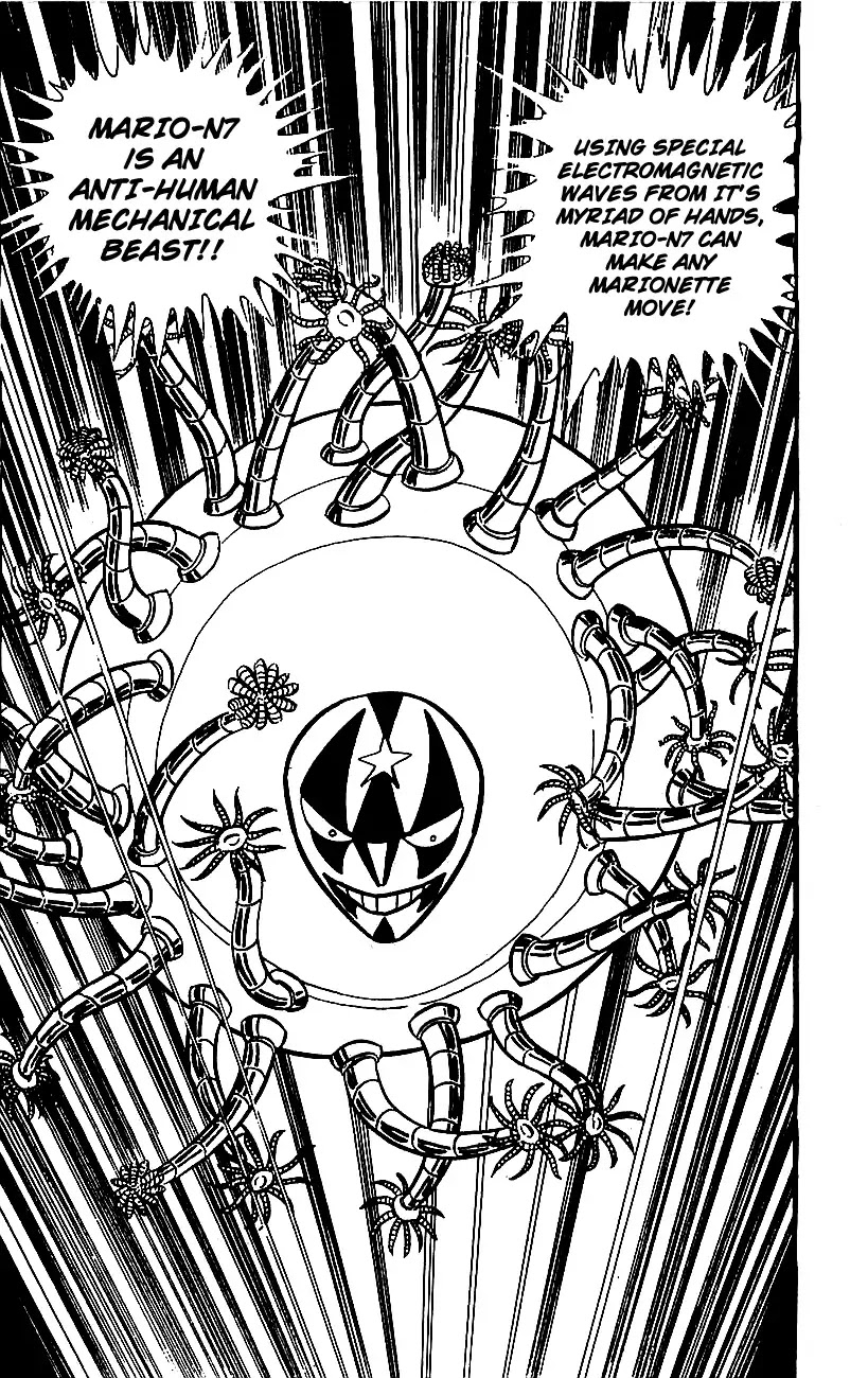 Mazinger Z Chapter 2 page 151 - Chapter 2 : Volume 2