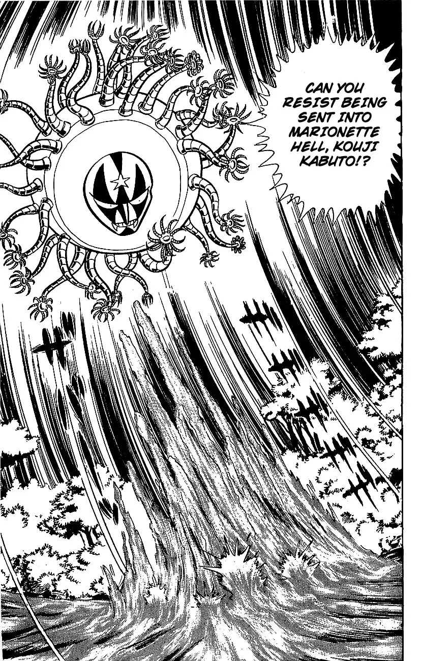 Mazinger Z Chapter 2 page 152 - Chapter 2 : Volume 2