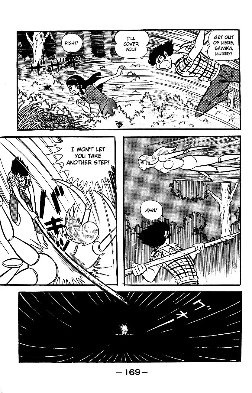 Mazinger Z Chapter 2 page 164 - Chapter 2 : Volume 2