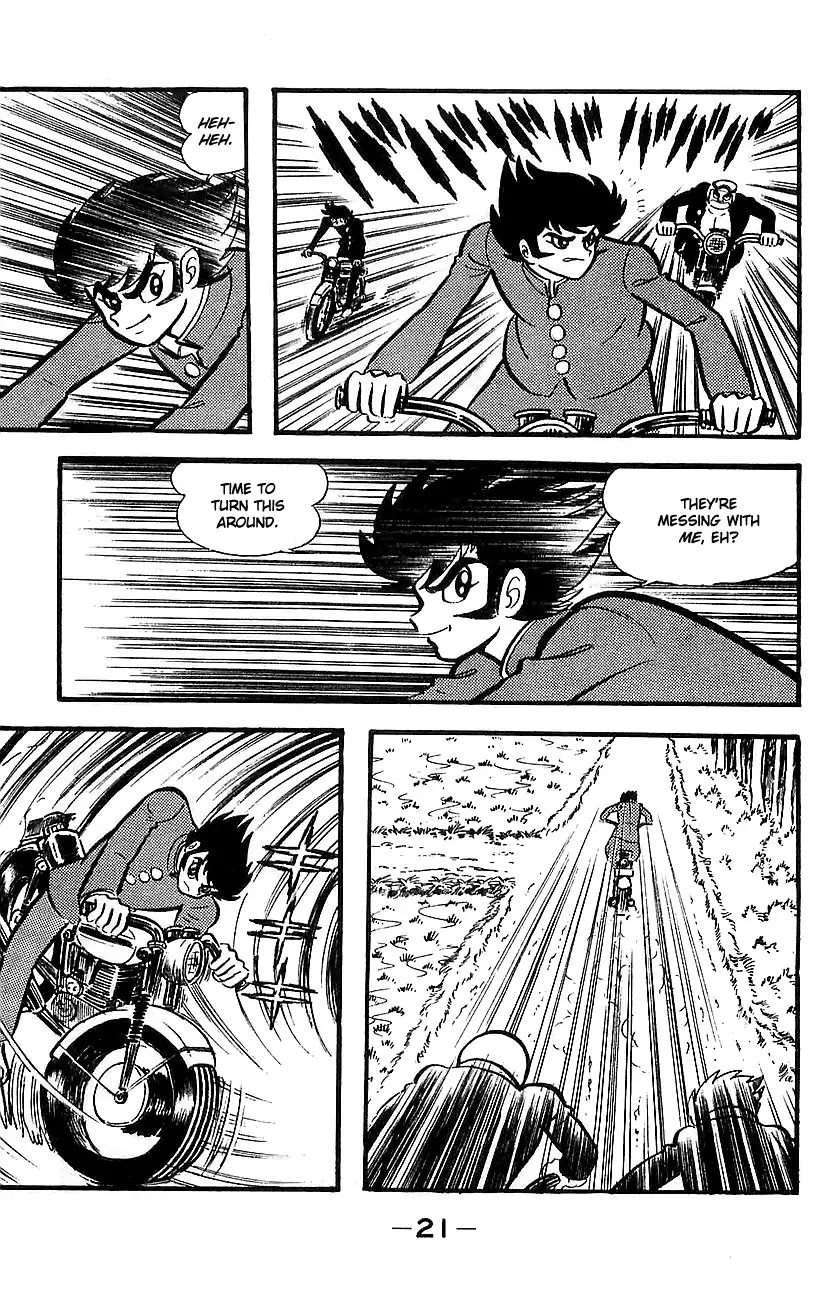 Mazinger Z Chapter 2 page 17 - Chapter 2 : Volume 2