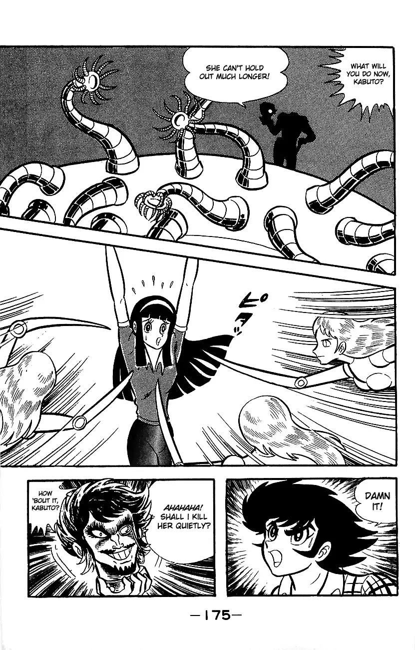 Mazinger Z Chapter 2 page 170 - Chapter 2 : Volume 2