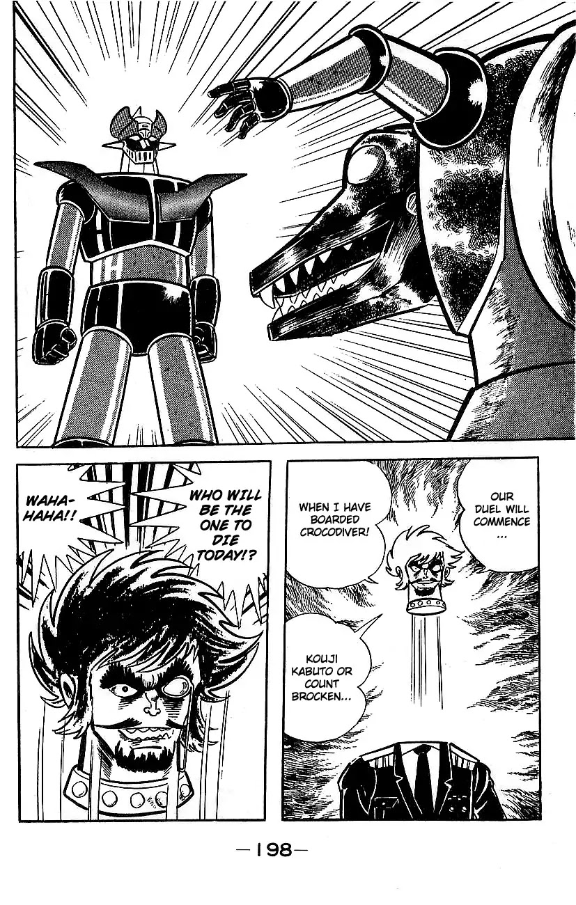 Mazinger Z Chapter 2 page 193 - Chapter 2 : Volume 2
