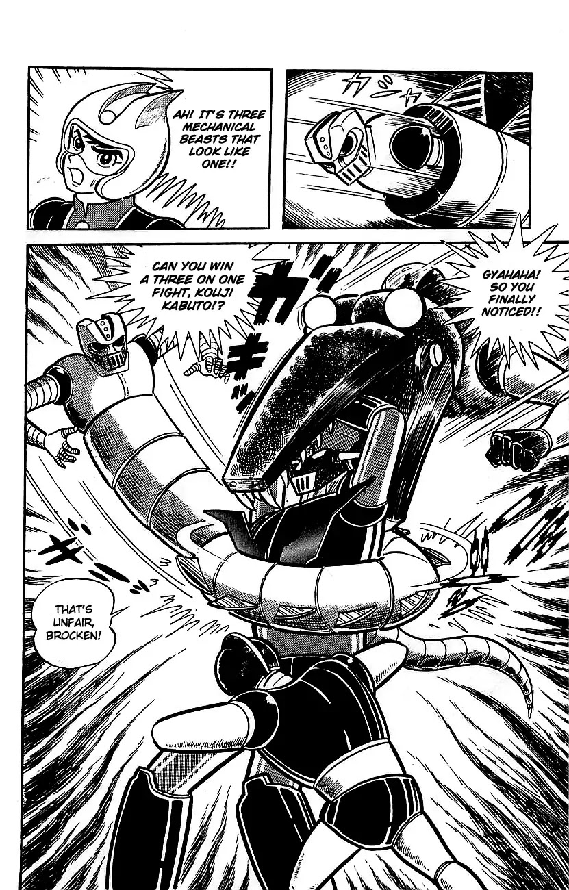 Mazinger Z Chapter 2 page 197 - Chapter 2 : Volume 2