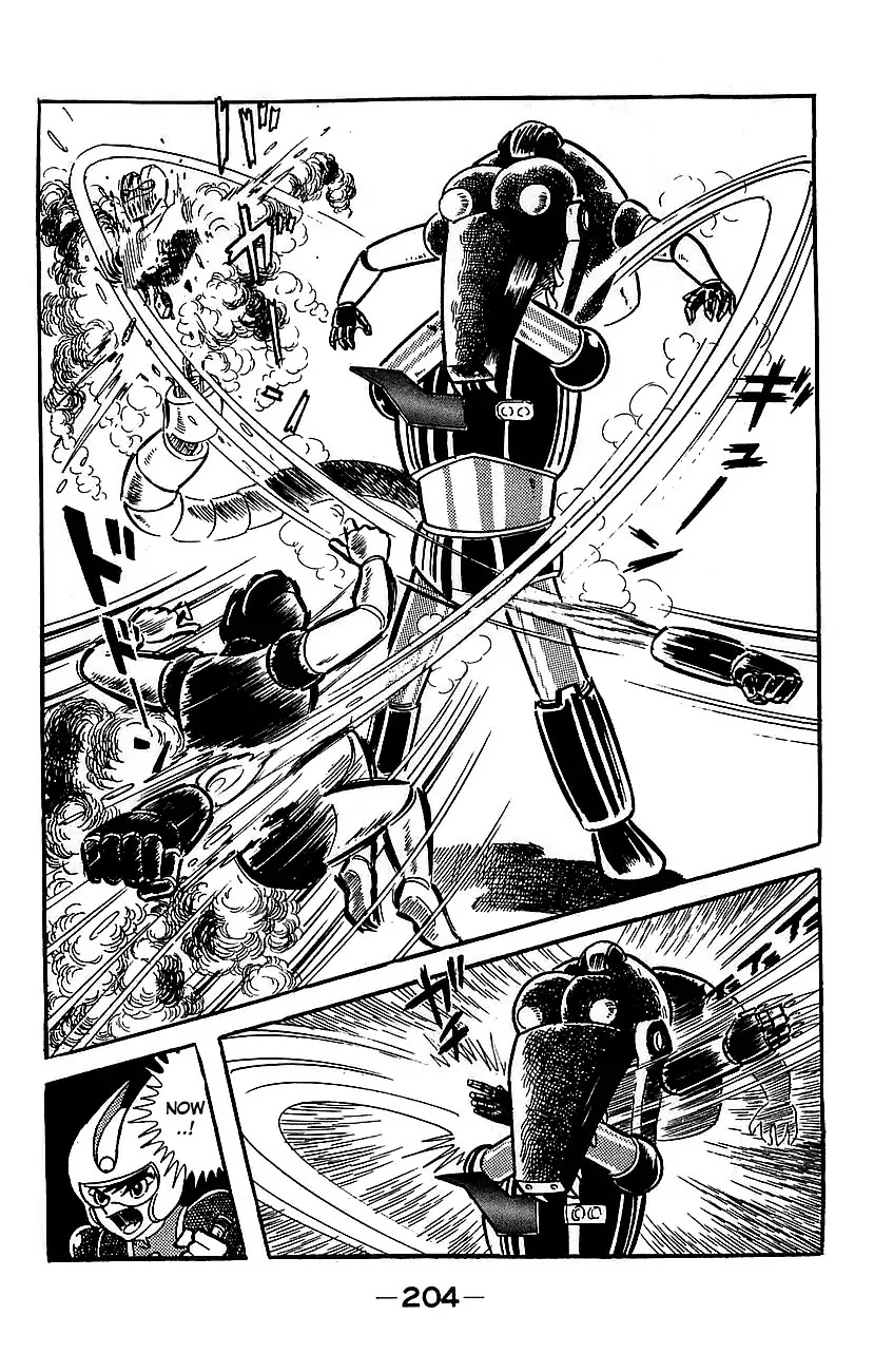 Mazinger Z Chapter 2 page 199 - Chapter 2 : Volume 2