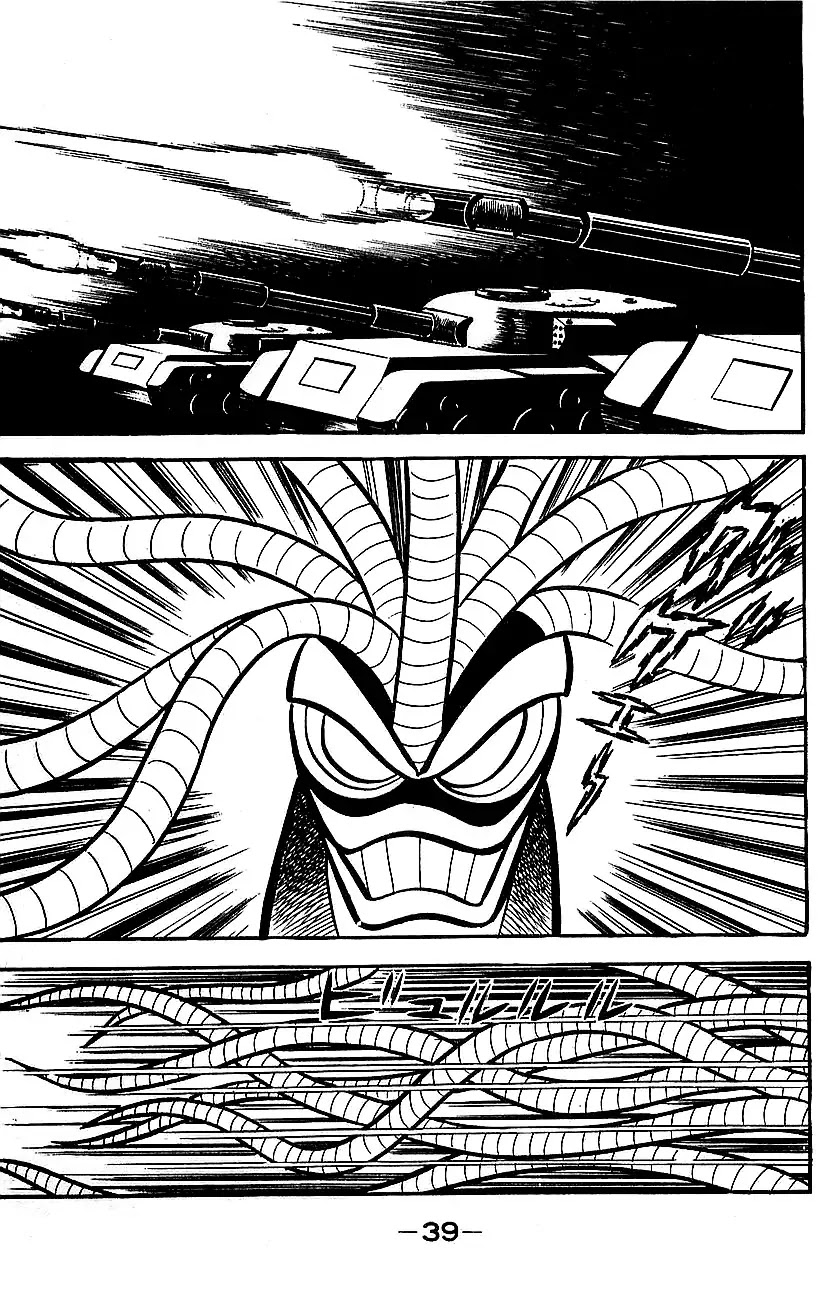 Mazinger Z Chapter 2 page 35 - Chapter 2 : Volume 2