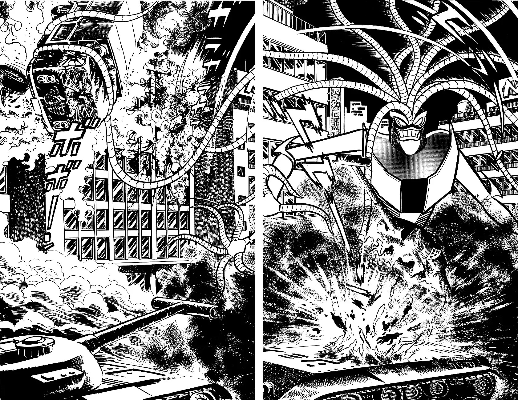 Mazinger Z Chapter 2 page 36 - Chapter 2 : Volume 2