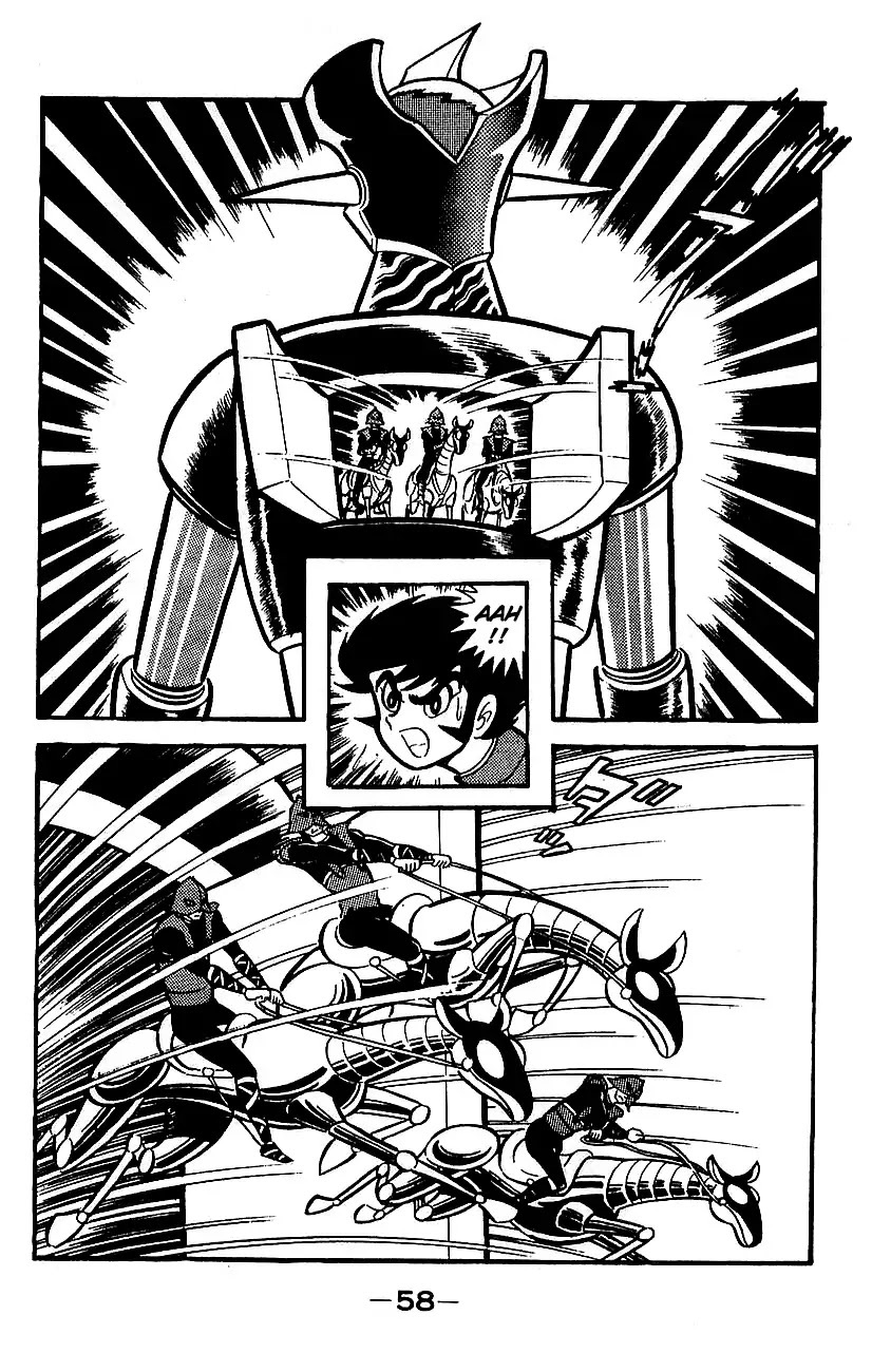 Mazinger Z Chapter 2 page 53 - Chapter 2 : Volume 2