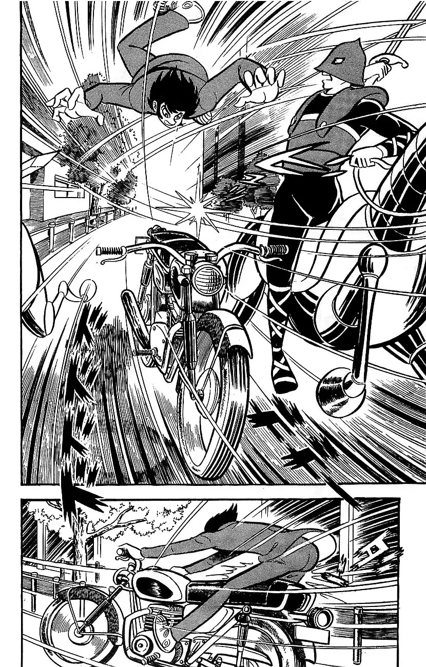 Mazinger Z Chapter 2 page 55 - Chapter 2 : Volume 2