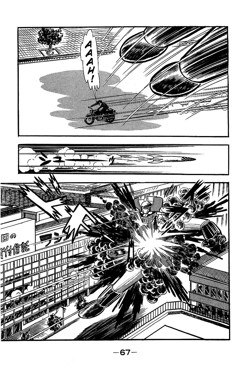 Mazinger Z Chapter 2 page 62 - Chapter 2 : Volume 2