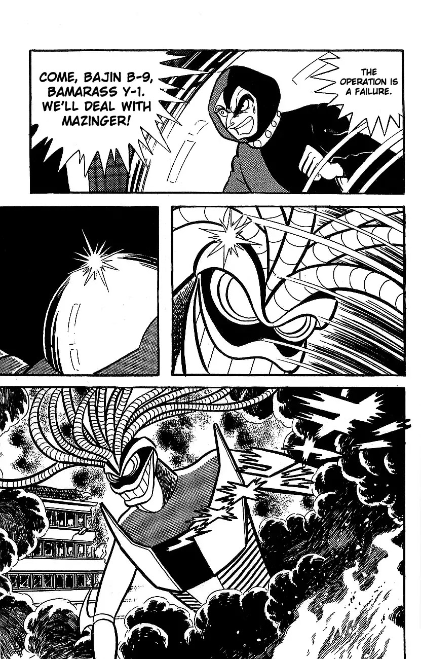Mazinger Z Chapter 2 page 70 - Chapter 2 : Volume 2