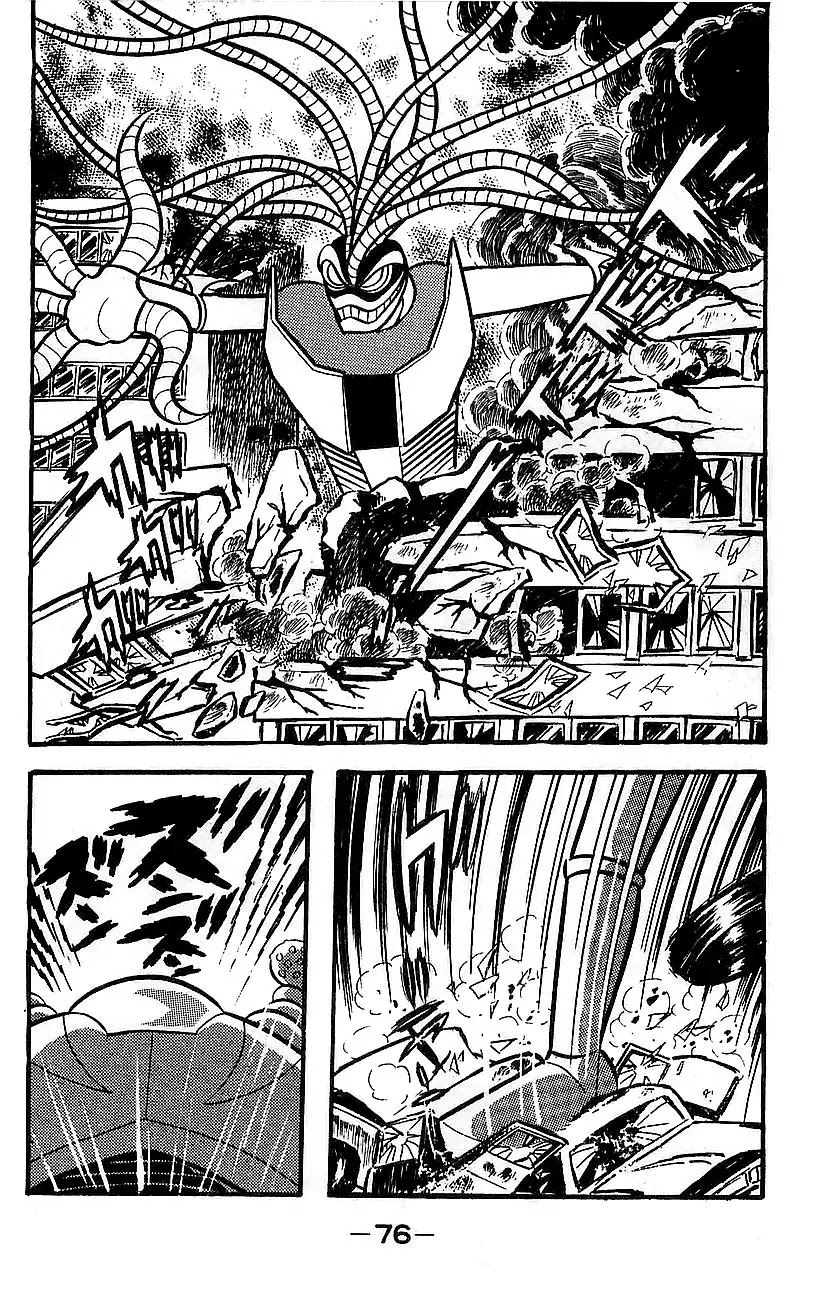 Mazinger Z Chapter 2 page 71 - Chapter 2 : Volume 2