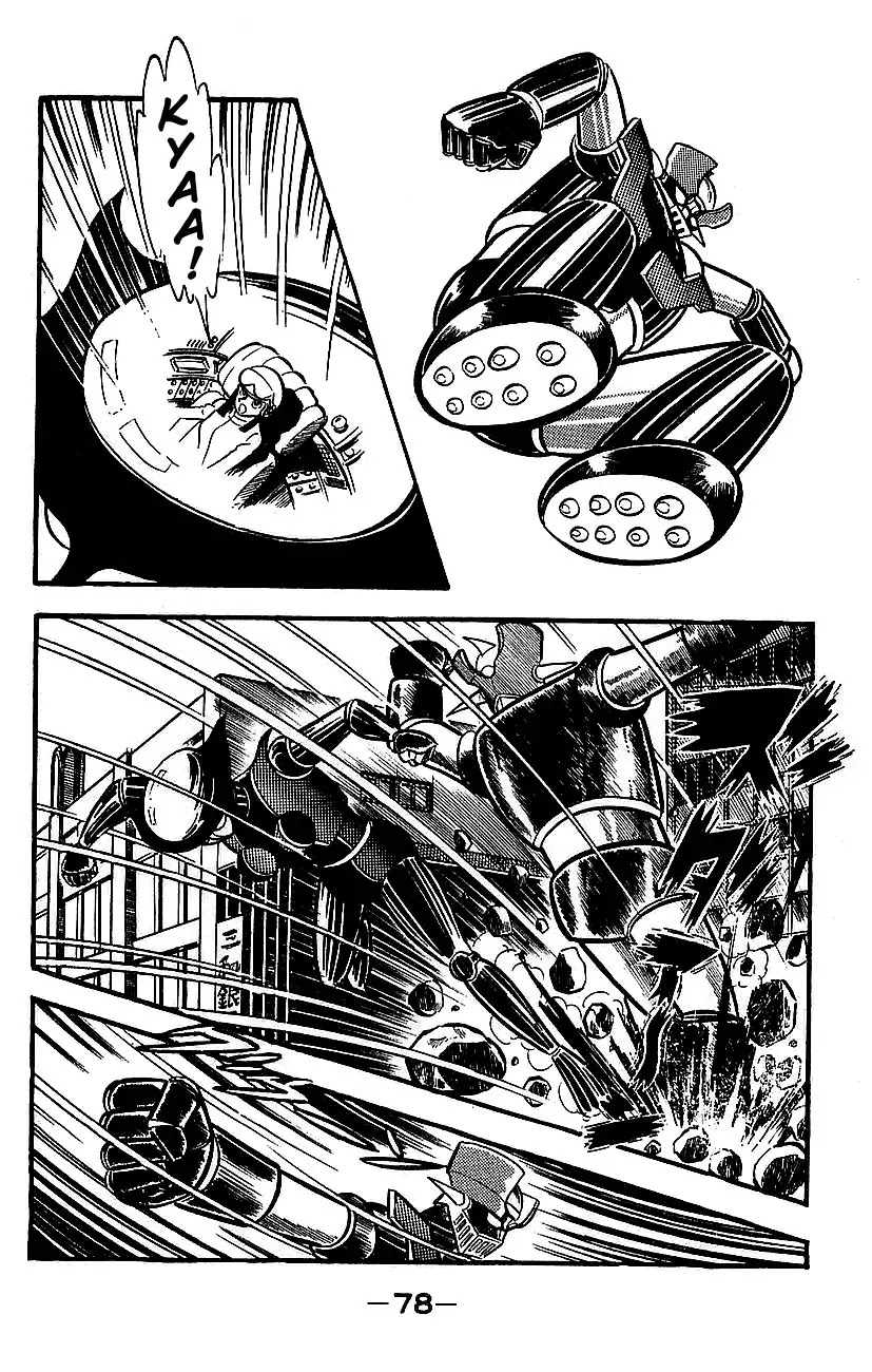 Mazinger Z Chapter 2 page 73 - Chapter 2 : Volume 2