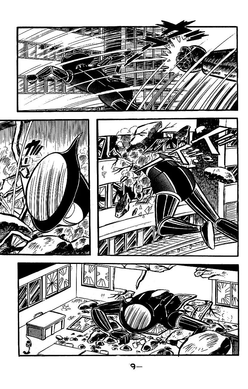 Mazinger Z Chapter 2 page 74 - Chapter 2 : Volume 2