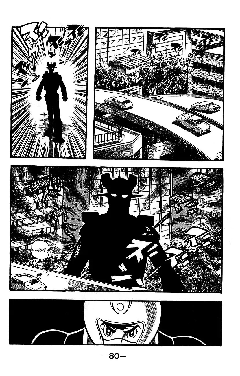 Mazinger Z Chapter 2 page 75 - Chapter 2 : Volume 2