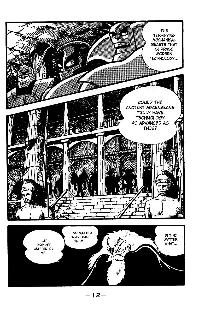 Mazinger Z Chapter 2 page 8 - Chapter 2 : Volume 2