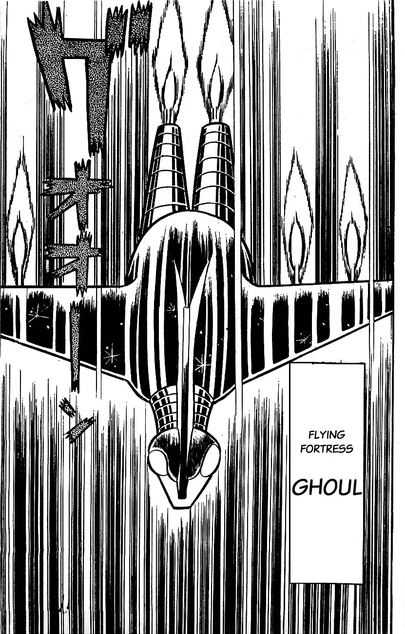 Mazinger Z Chapter 3 page 111 - Chapter 3 : Volume 3