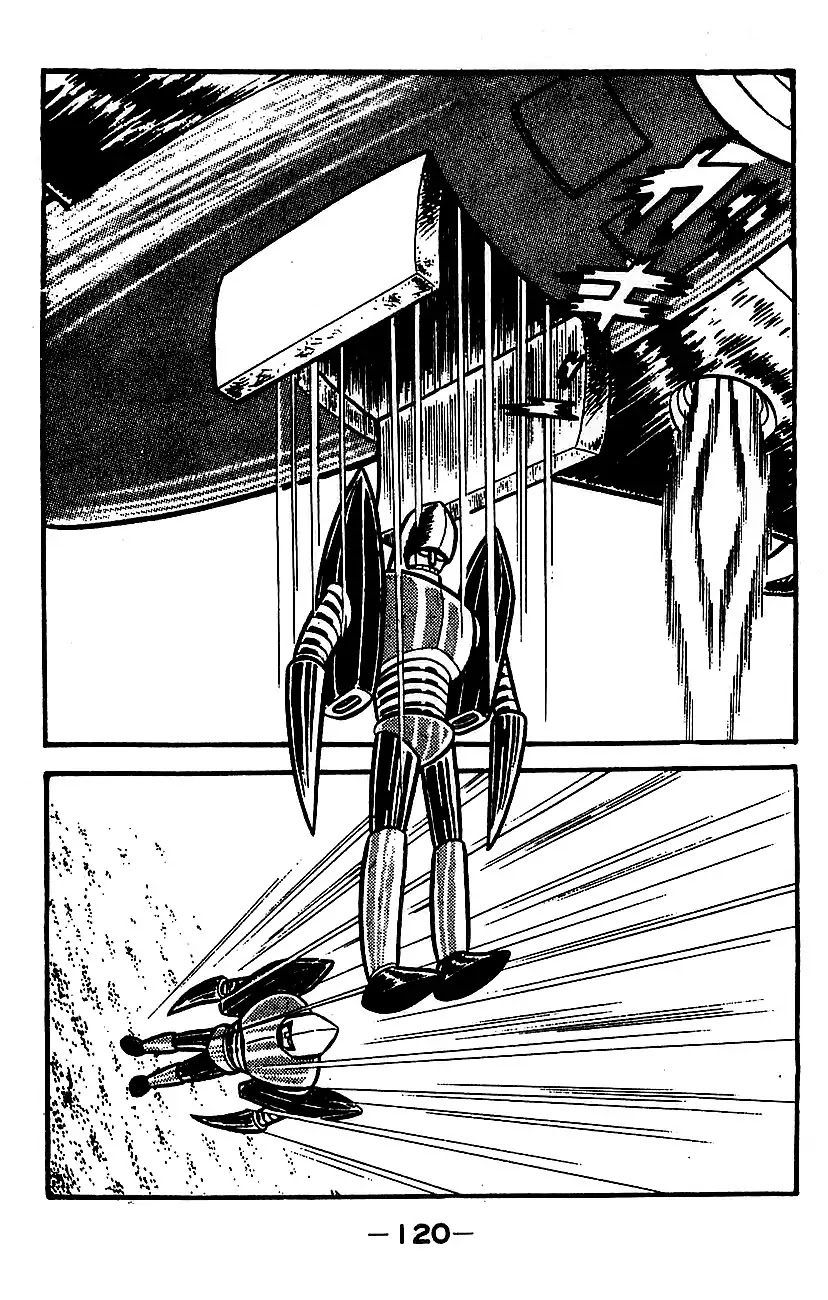 Mazinger Z Chapter 3 page 112 - Chapter 3 : Volume 3