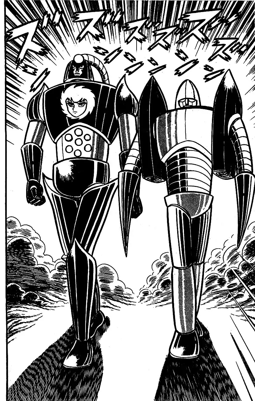 Mazinger Z Chapter 3 page 131 - Chapter 3 : Volume 3