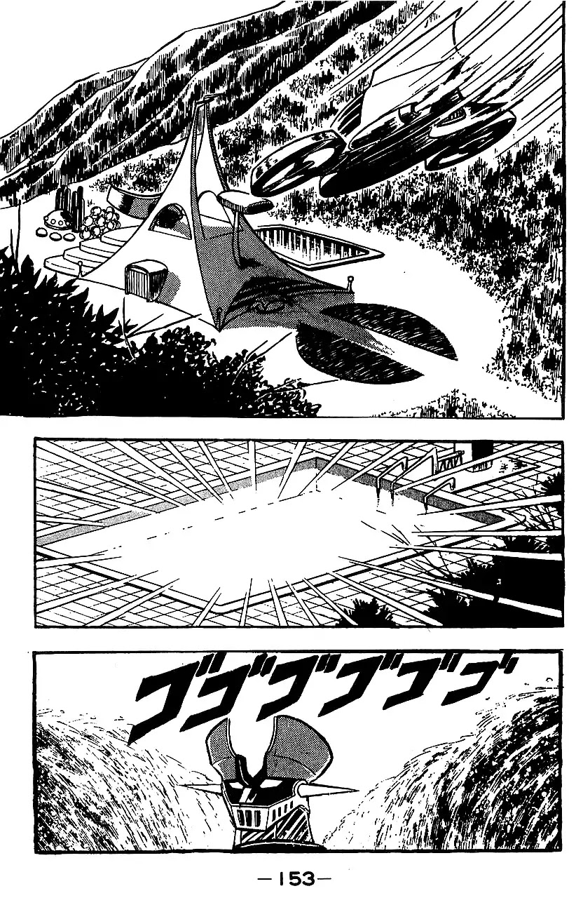 Mazinger Z Chapter 3 page 144 - Chapter 3 : Volume 3