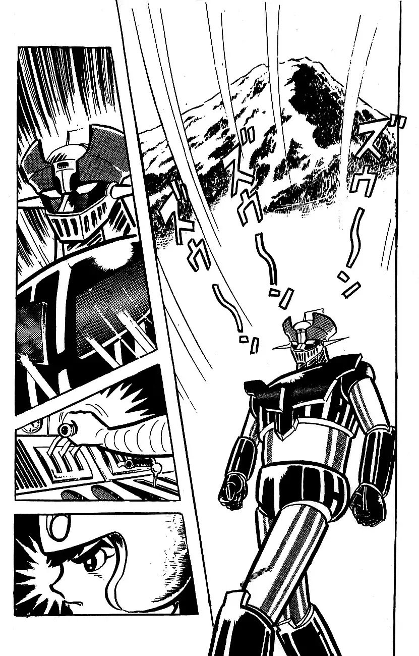 Mazinger Z Chapter 3 page 162 - Chapter 3 : Volume 3