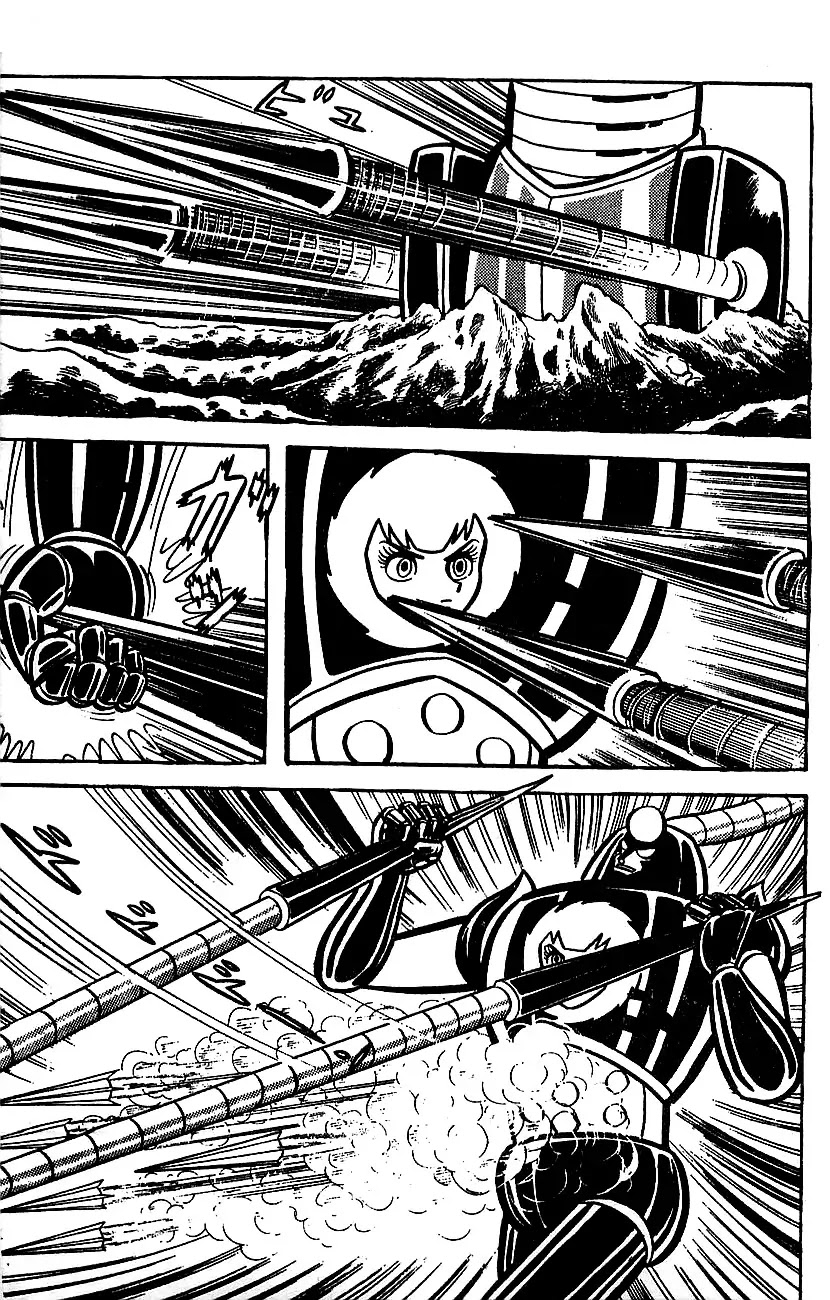 Mazinger Z Chapter 3 page 165 - Chapter 3 : Volume 3