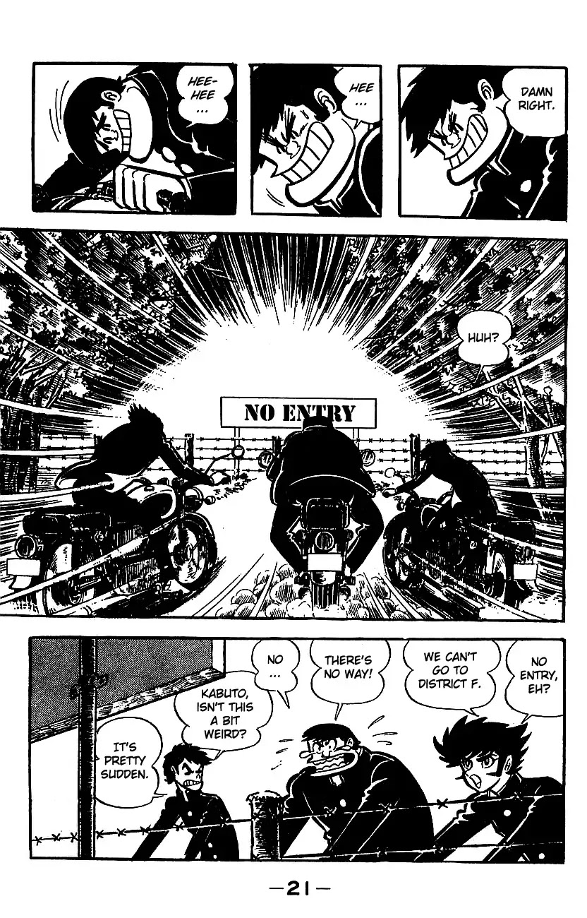 Mazinger Z Chapter 3 page 17 - Chapter 3 : Volume 3