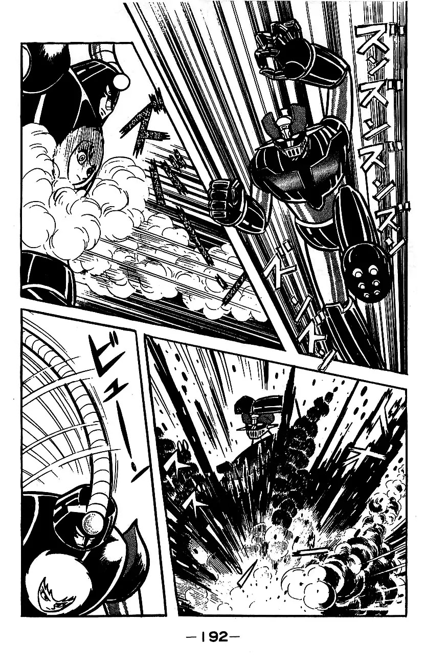Mazinger Z Chapter 3 page 180 - Chapter 3 : Volume 3