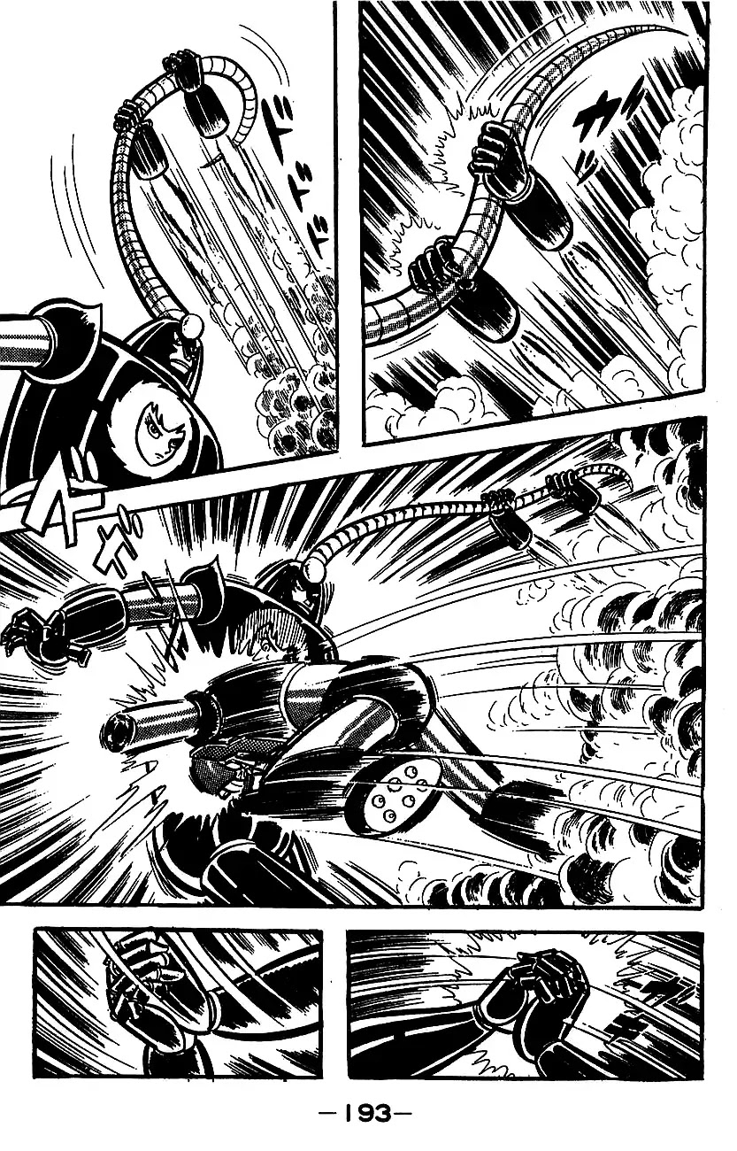 Mazinger Z Chapter 3 page 181 - Chapter 3 : Volume 3
