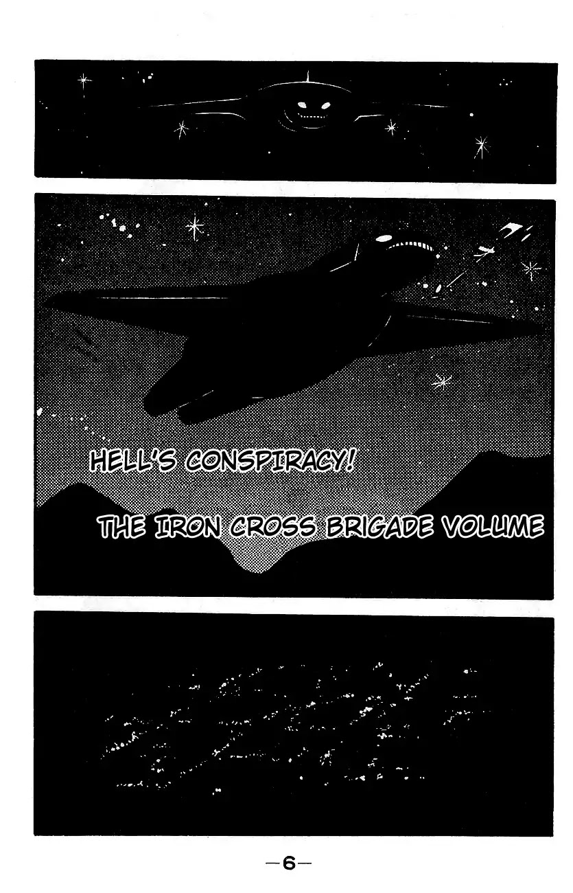Mazinger Z Chapter 3 page 2 - Chapter 3 : Volume 3