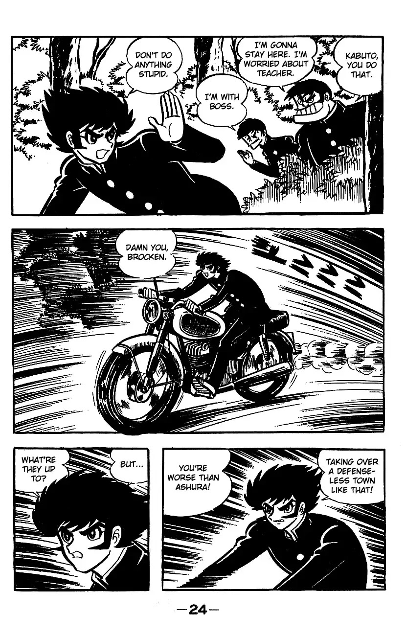 Mazinger Z Chapter 3 page 20 - Chapter 3 : Volume 3