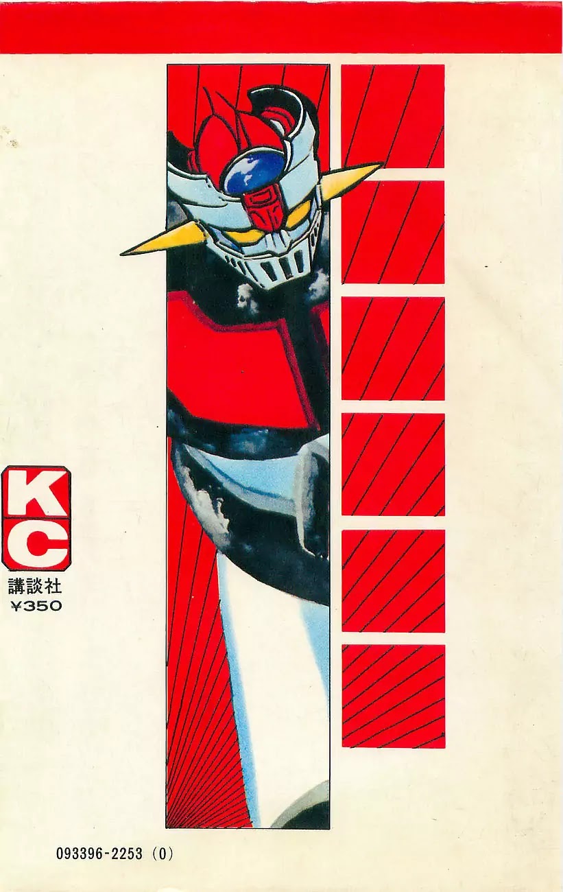 Mazinger Z Chapter 3 page 211 - Chapter 3 : Volume 3